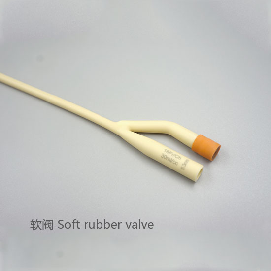 Latex Foley Catheter